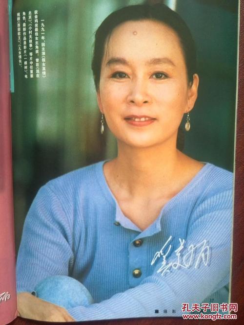 农村自建房办理不动产证能加上子子名字吗